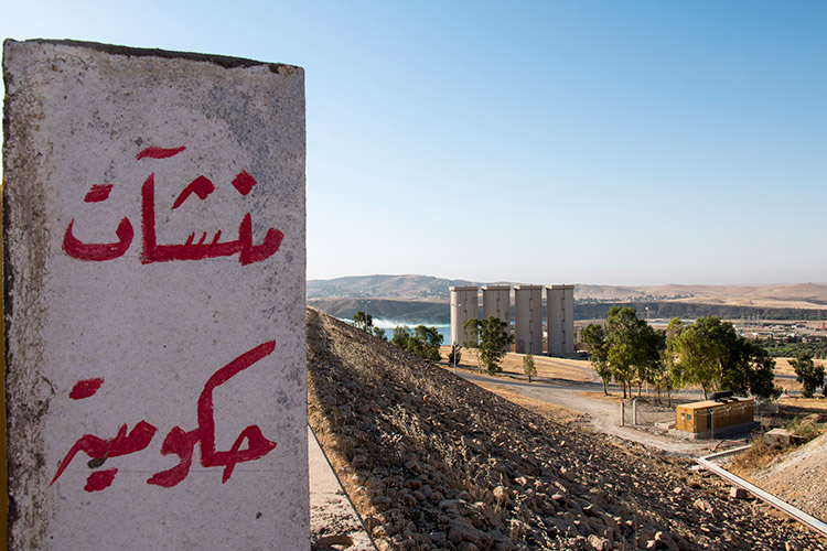 Mosul Dam Project