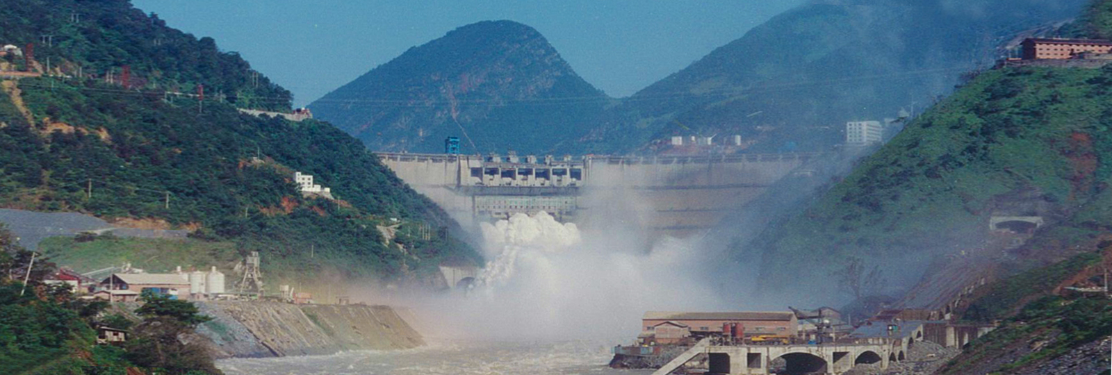 Ertan Dam